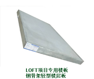 昆明舉行全國地下綜合管廊與海綿城市建